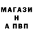 Метадон мёд ToxikPizza