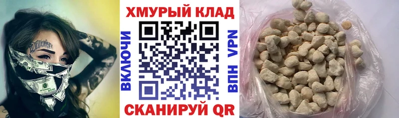 Героин гречка  Ветлуга 