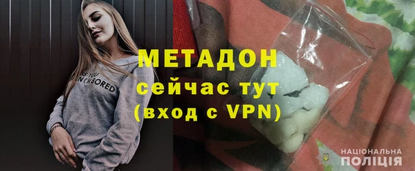 apvp Алзамай