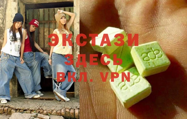 мдпв Алексеевка