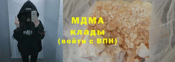 мдпв Алексин