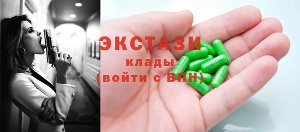 apvp Алзамай