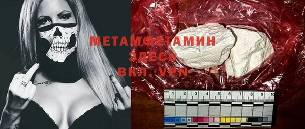apvp Алзамай
