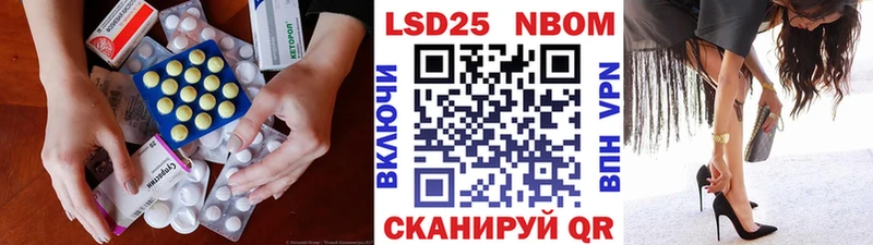 ЛСД экстази ecstasy  hydra ССЫЛКА  Ветлуга  дарнет шоп 