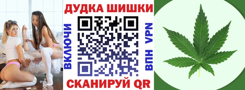 даркнет сайт  Ветлуга  МЕГА ссылка  Бошки Шишки MAZAR 